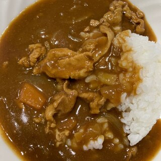 バレンタインにチョコレート入りカレー